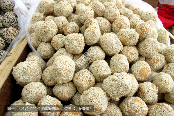 麻球,芝麻球,麻團,芝麻團