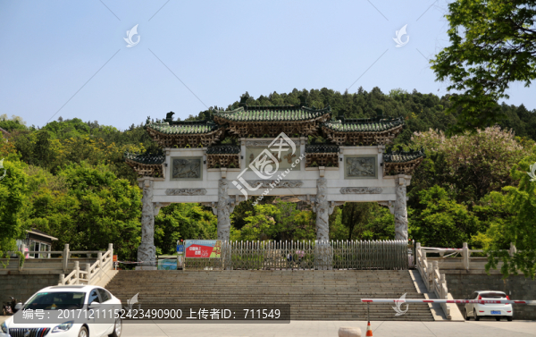 云龍山景區(qū)大門