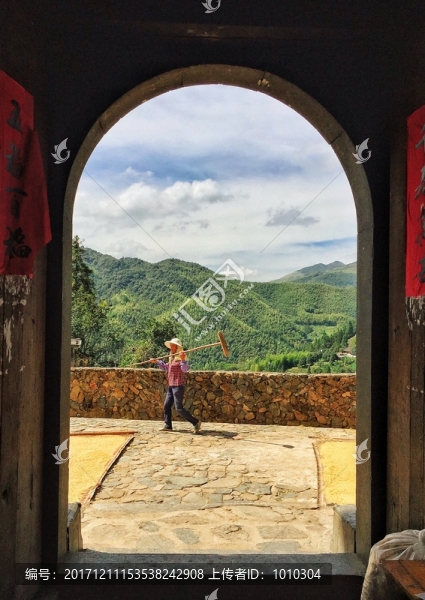 南靖土樓云水謠風(fēng)光