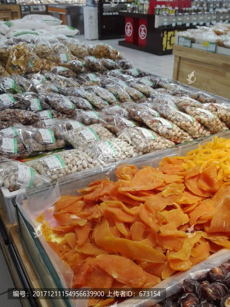 干果食品