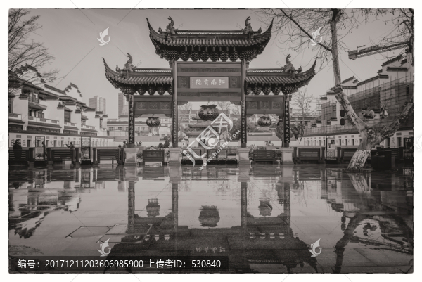 老南京建筑