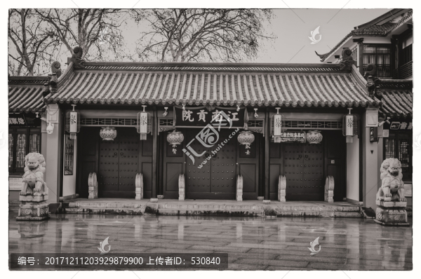 老南京夫子廟懷舊照片