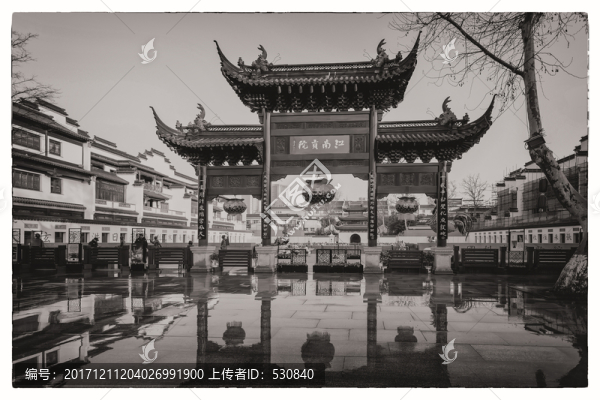 南京夫子廟懷舊照片