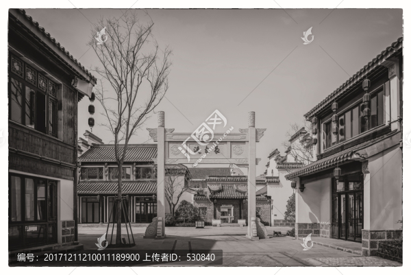 老南京