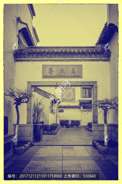 老南京夫子廟懷舊照片