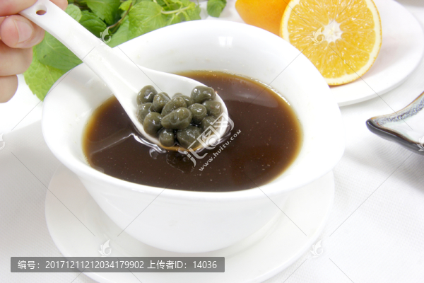 雞屎藤粑仔