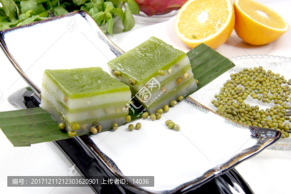 綠豆糕