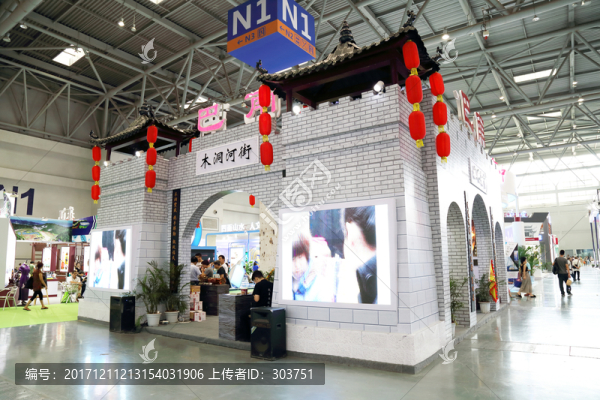 展覽設(shè)計(jì)