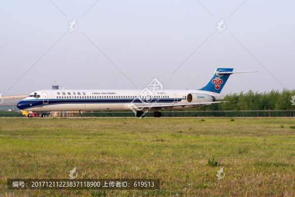 飛機(jī),麥道,中國(guó)南方航空