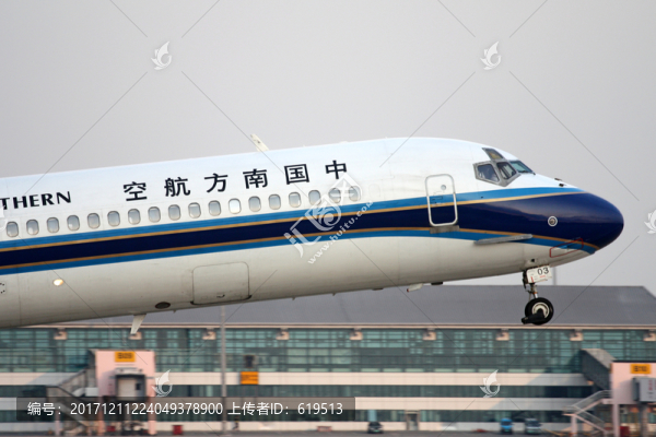 飛機(jī),起飛,中國南方航空