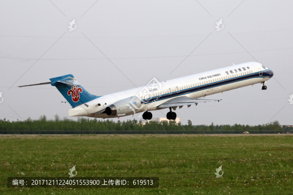 飛機(jī),麥道,中國南方航空