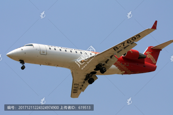 飛機(jī),降落,鯤鵬航空