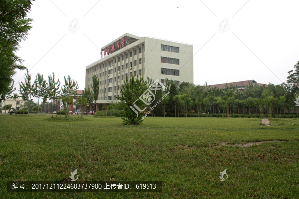 中國民航大學(xué),中航大