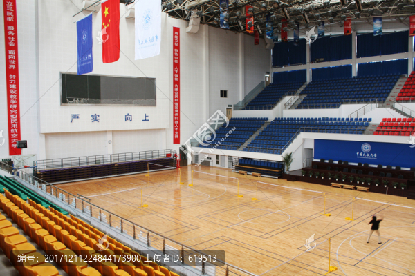 體育館,中國民航大學(xué)