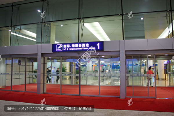 天津機場,航站樓,內景