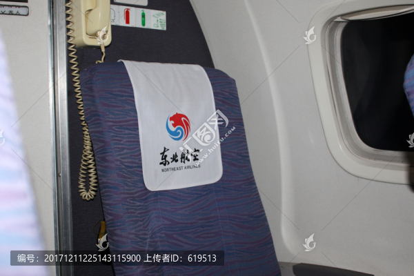 東北航空,支線飛機(jī),客艙