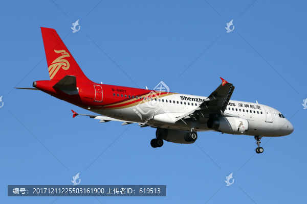 飛機(jī),降落,深圳航空
