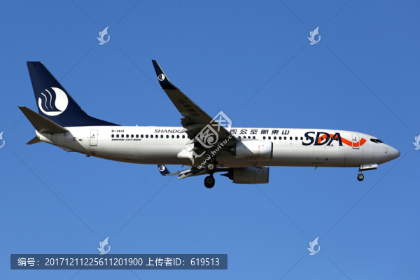 飛機降落,民航,山東航空公司