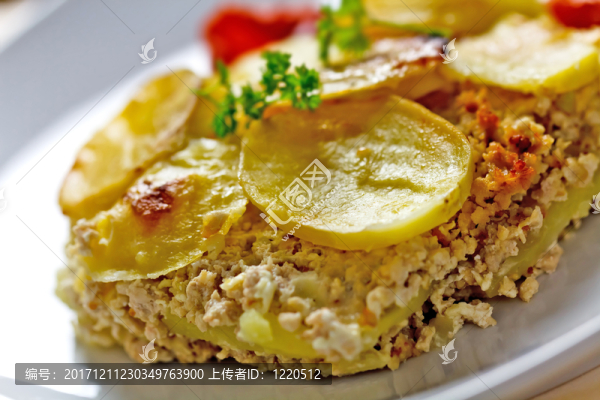 香料