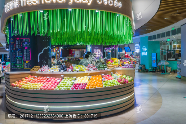 果汁店,飲品店