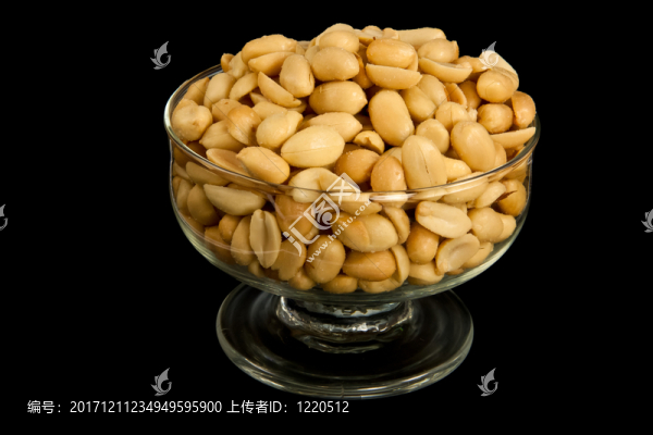 鹽