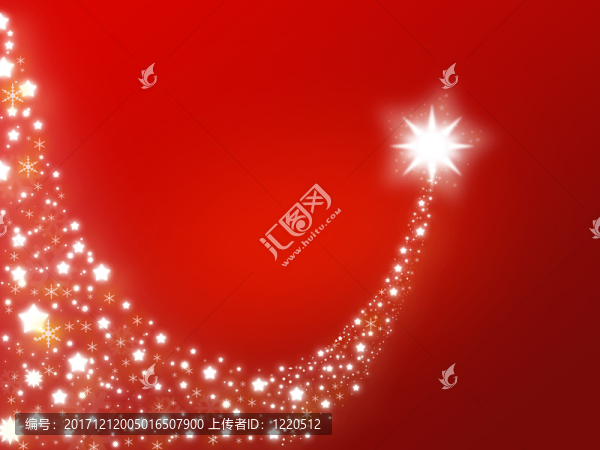 射擊明星紅