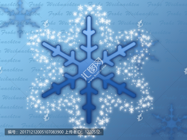 雪花