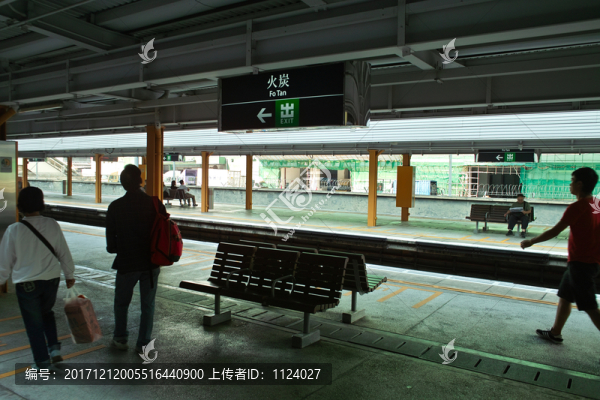 香港地鐵