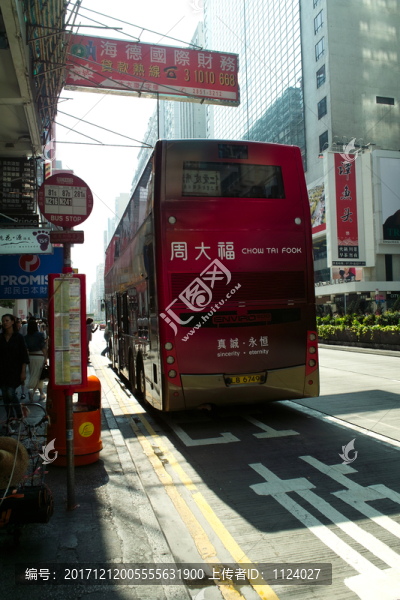香港街頭