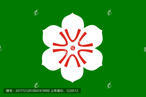 旗