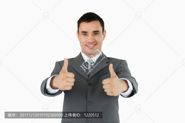 辦公室