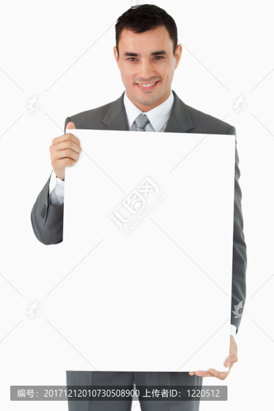 辦公室
