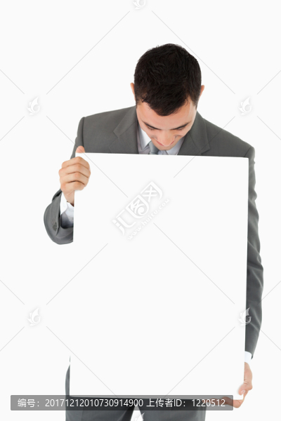 辦公室