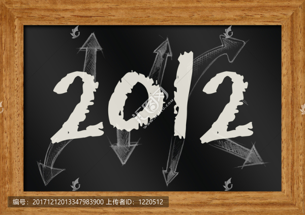 年