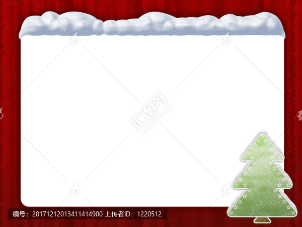 多雪的圣誕節(jié)