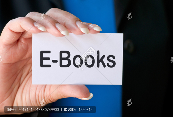電子書