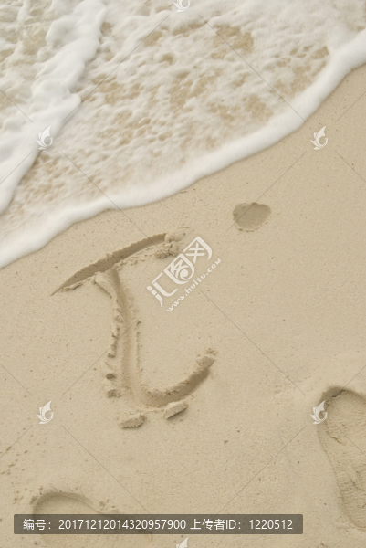 playa,del,Carmen，尤卡坦墨西哥