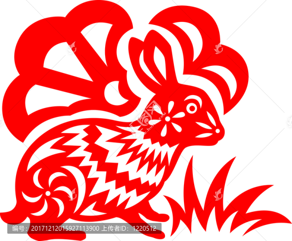 美麗的