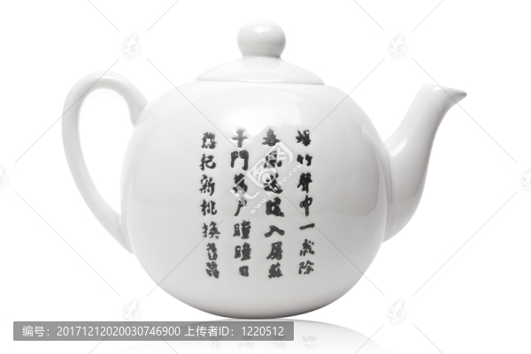 針術(shù)
