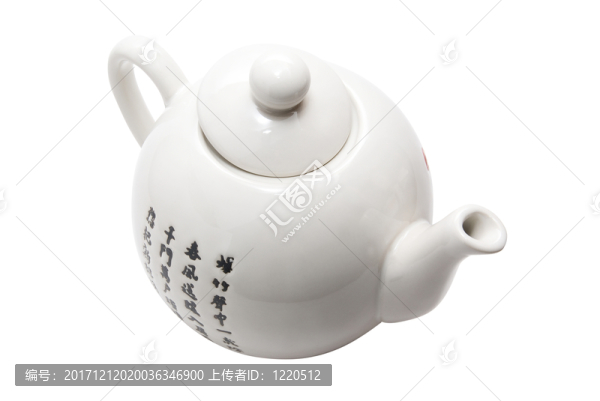 針術(shù)