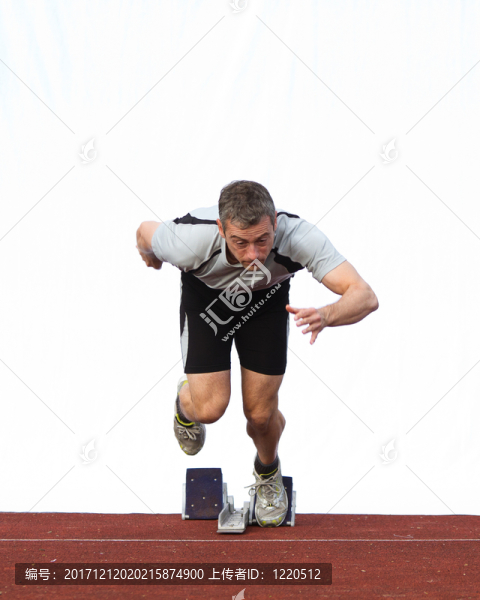 sprintstart