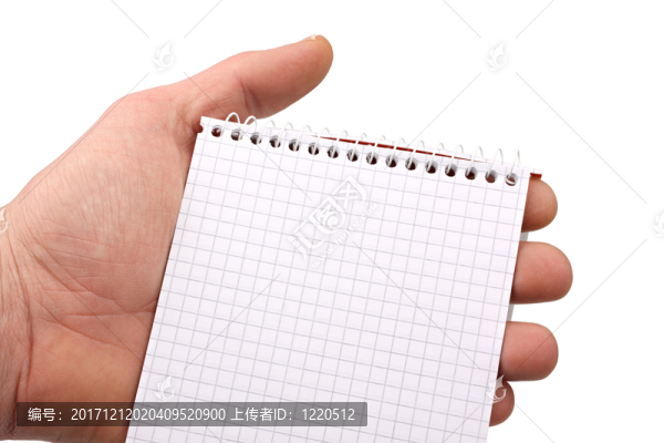 便簽簿