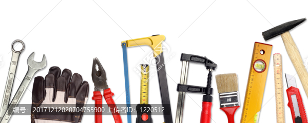 工具ii