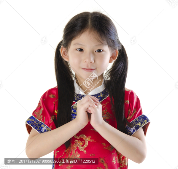 人