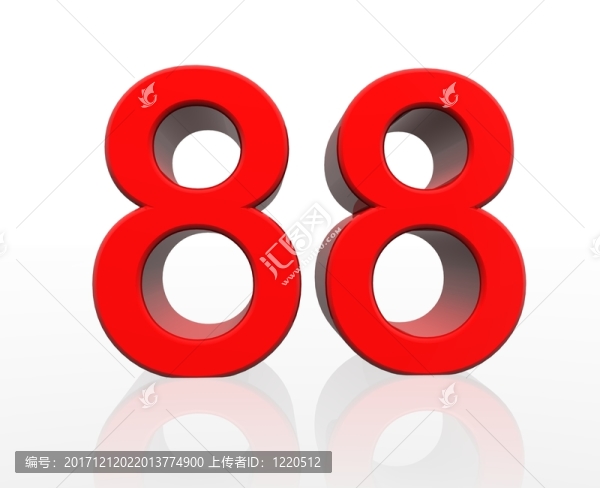 隔離的