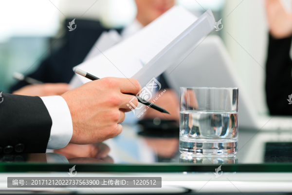 商業(yè),-,與合同工作會議