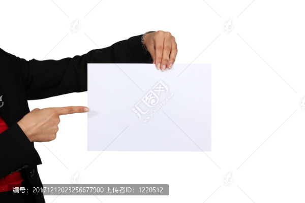 空白的