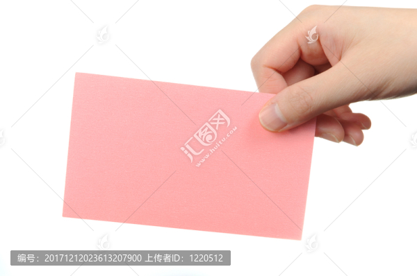 人