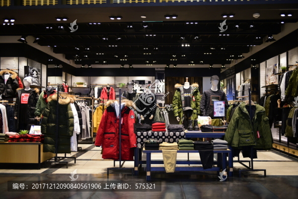 服裝店