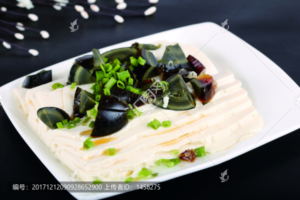 皮蛋豆腐